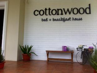 Cottonwood House 2* Bandung